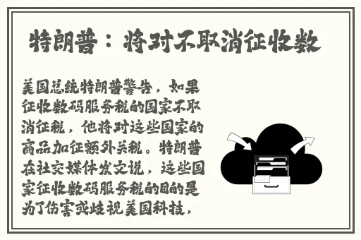 51爆料网站